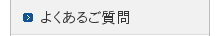 悭邲